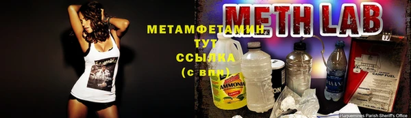 мет Алзамай